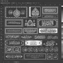 Katalog Desain 3